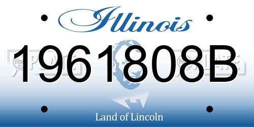 1961808B Illinois License Plate