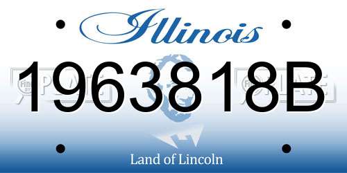 1963818B Illinois License Plate