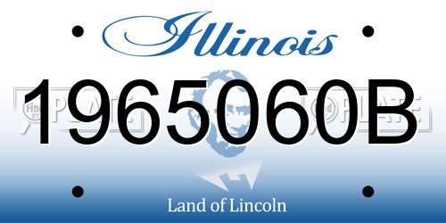 1965060B Illinois License Plate