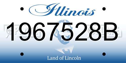 1967528B Illinois License Plate