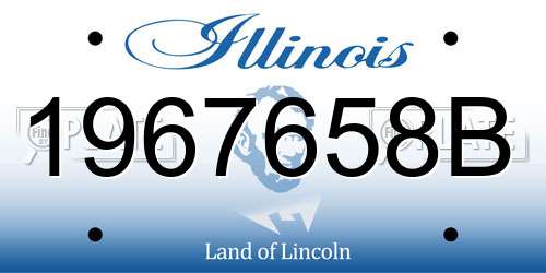 1967658B Illinois License Plate