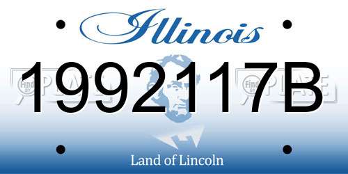 1992117B Illinois License Plate