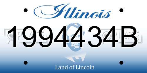1994434B Illinois License Plate
