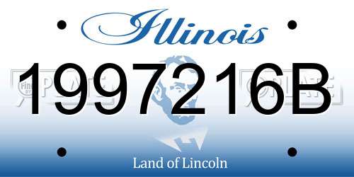 1997216B Illinois License Plate