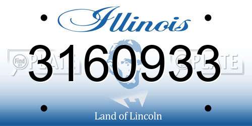 3160933 Illinois License Plate