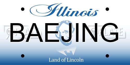BAEJING Illinois License Plate