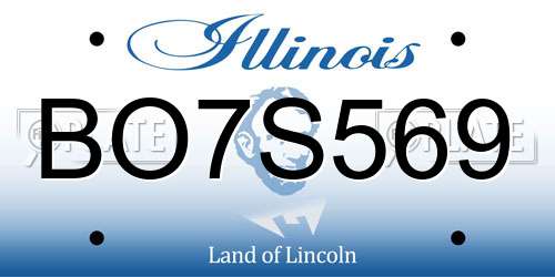 BO7S569 Illinois License Plate