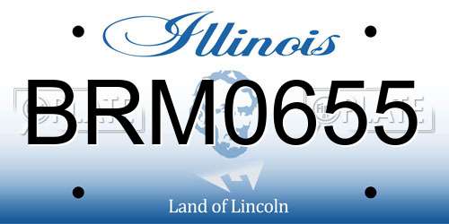 BRM0655 Illinois License Plate