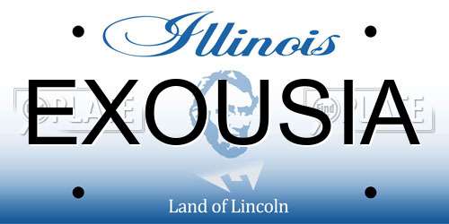 EXOUSIA Illinois License Plate