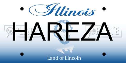 HAREZA Illinois License Plate
