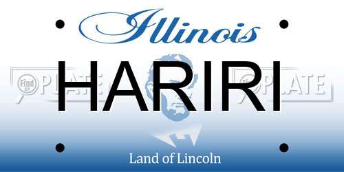 HARIRI Illinois License Plate
