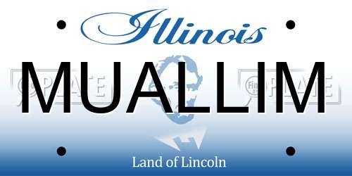 MUALLIM Illinois License Plate