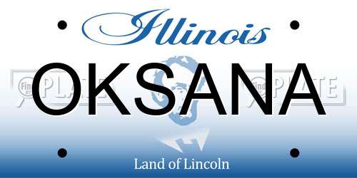 OKSANA Illinois License Plate