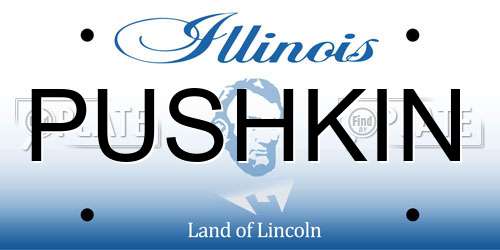 PUSHKIN Illinois License Plate