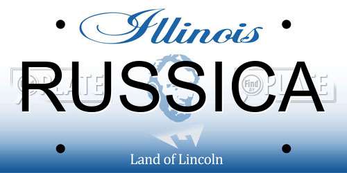 RUSSICA Illinois License Plate
