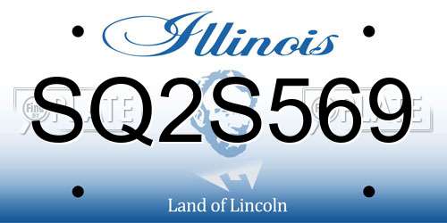 SQ2S569 Illinois License Plate