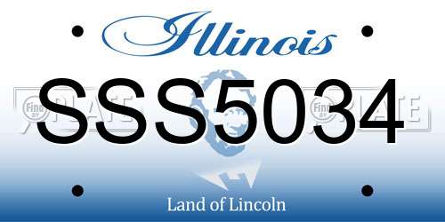 SSS5034 Illinois License Plate