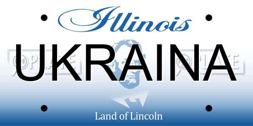 UKRAINA Illinois License Plate
