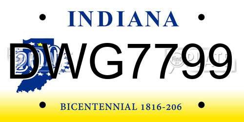 DWG7799 Indiana License Plate