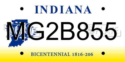 MG2B855 Indiana License Plate