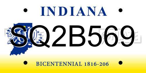 SQ2B569 Indiana License Plate