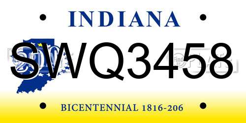 SWQ3458 Indiana License Plate
