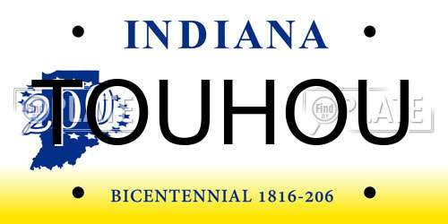 TOUHOU Indiana License Plate