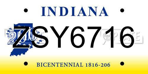 ZSY6716 Indiana License Plate