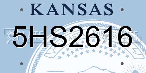 5HS2616 Kansas License Plate