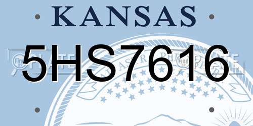 5HS7616 Kansas License Plate