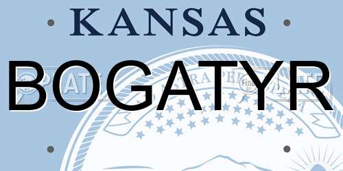 BOGATYR Kansas License Plate