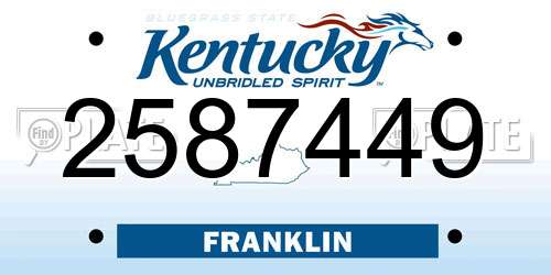 2587449 Kentucky License Plate