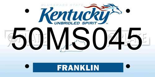 50MS045 Kentucky License Plate