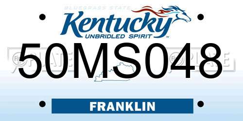 50MS048 Kentucky License Plate