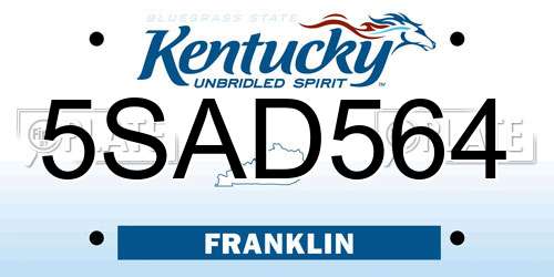 5SAD564 Kentucky License Plate