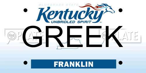 GREEK Kentucky License Plate