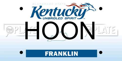 HOON Kentucky License Plate