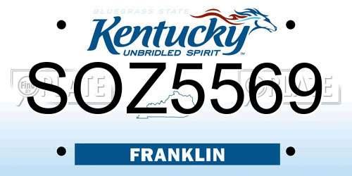 SOZ5569 Kentucky License Plate