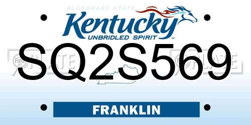 SQ2S569 Kentucky License Plate