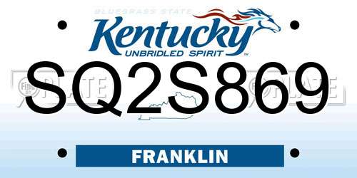 SQ2S869 Kentucky License Plate