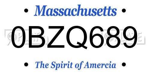 0BZQ689 Massachusetts License Plate