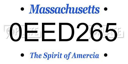 0EED265 Massachusetts License Plate