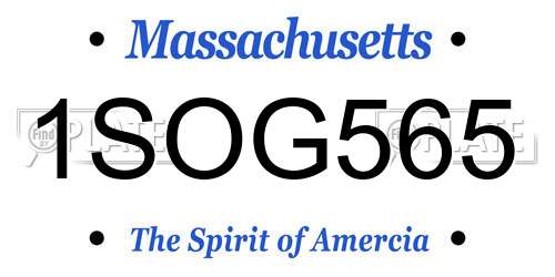 1SOG565 Massachusetts License Plate