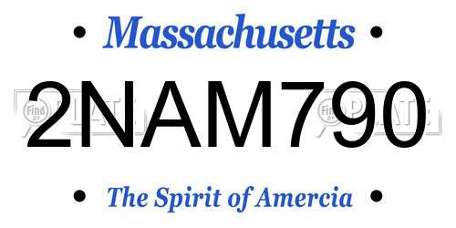 2NAM790 Massachusetts License Plate