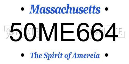 50ME664 Massachusetts License Plate