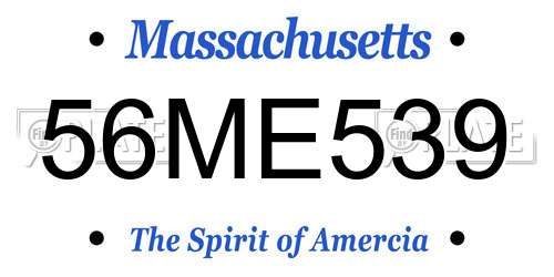 56ME539 Massachusetts License Plate