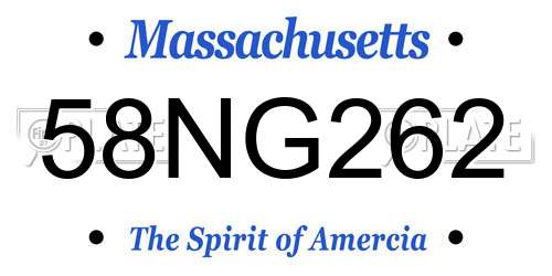58NG262 Massachusetts License Plate