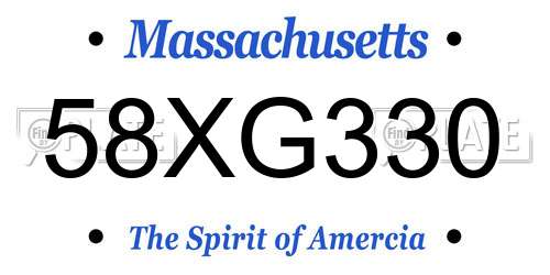 58XG330 Massachusetts License Plate