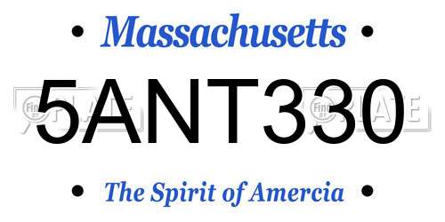 5ANT330 Massachusetts License Plate