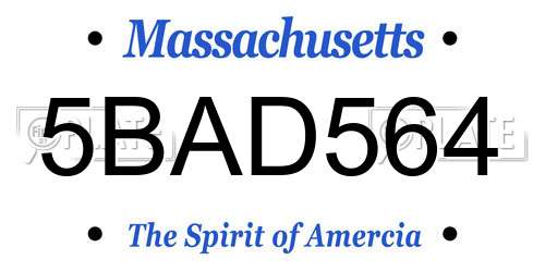 5BAD564 Massachusetts License Plate